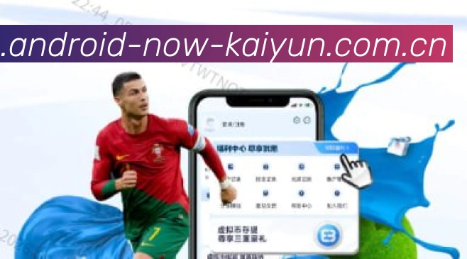 App 展示图